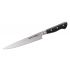 Samura Pro-S Tranchiermesser 34,5 cm